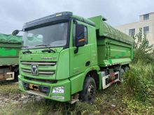 XCMG Used G7 310hp 6x4 5.4m National V Dump Truck Chassis (NXG5250ZLJW5)